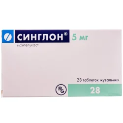 Синглон таблетки жувальні по 5 мг, 28 шт.