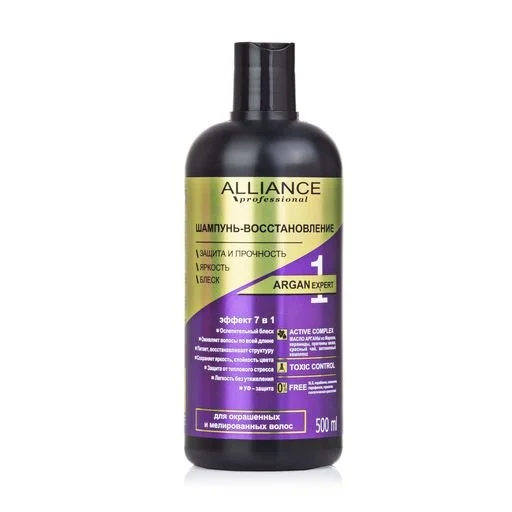 Шампунь-восстановление Alliance Professional Argan Expert Shampoo для окрашенных и мелированных волос, с маслом арганы, 500 мл