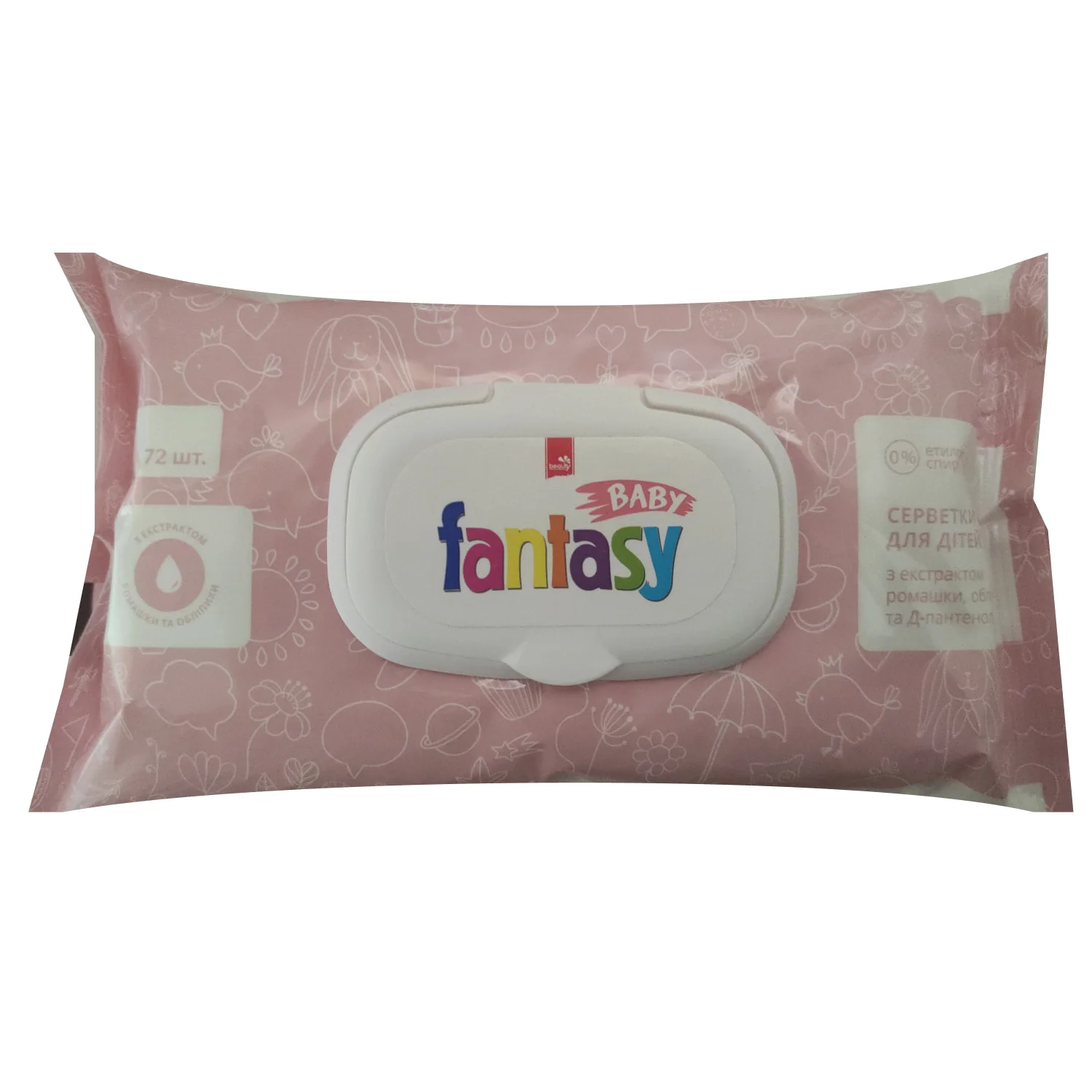 Серветки вологі Fantasy (Фентезі) Baby з екстрактом ромашки та обліпихи, 72 шт.