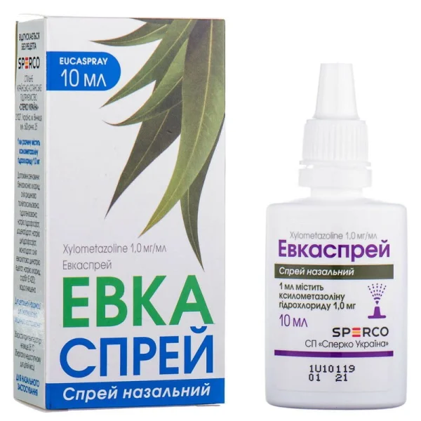 Евкаспрей Турбо спрей назальний 1 мг/мл, 10 мл