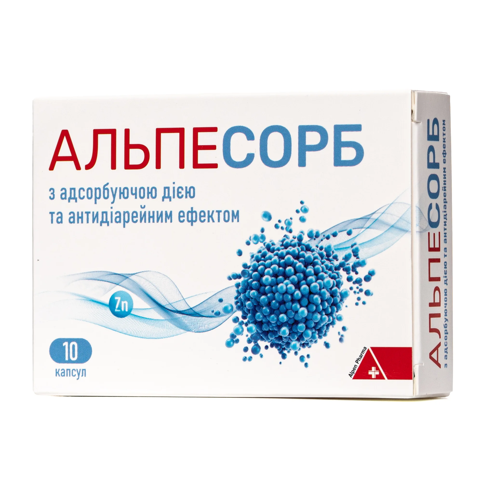 Альпесорб капсули, 10 шт.