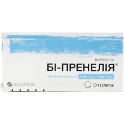 Бі-пренелія таблетки по 4 мг/5 мг, 30 шт.