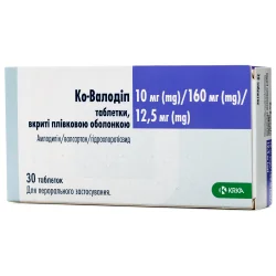 Ко-Валодіп таблетки по 10 мг/160 мг/12,5 мг, 30 шт.