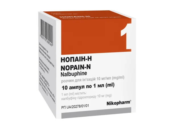 Нопаін-Н розчин для ін'єкцій 10 мг/мл у ампулах по 1 мл, 10 шт.