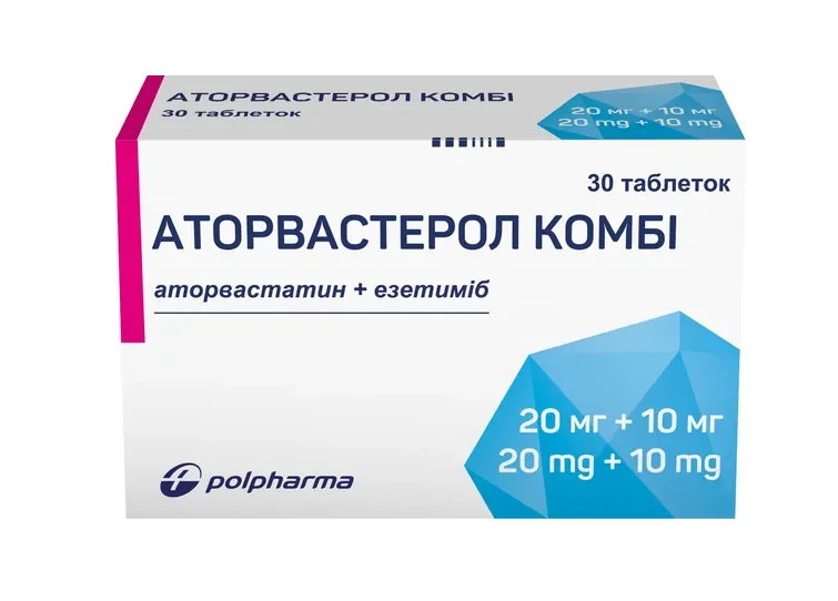 Аторвастерол комбі таблетки по 20 мг/10 мг, 30 шт.