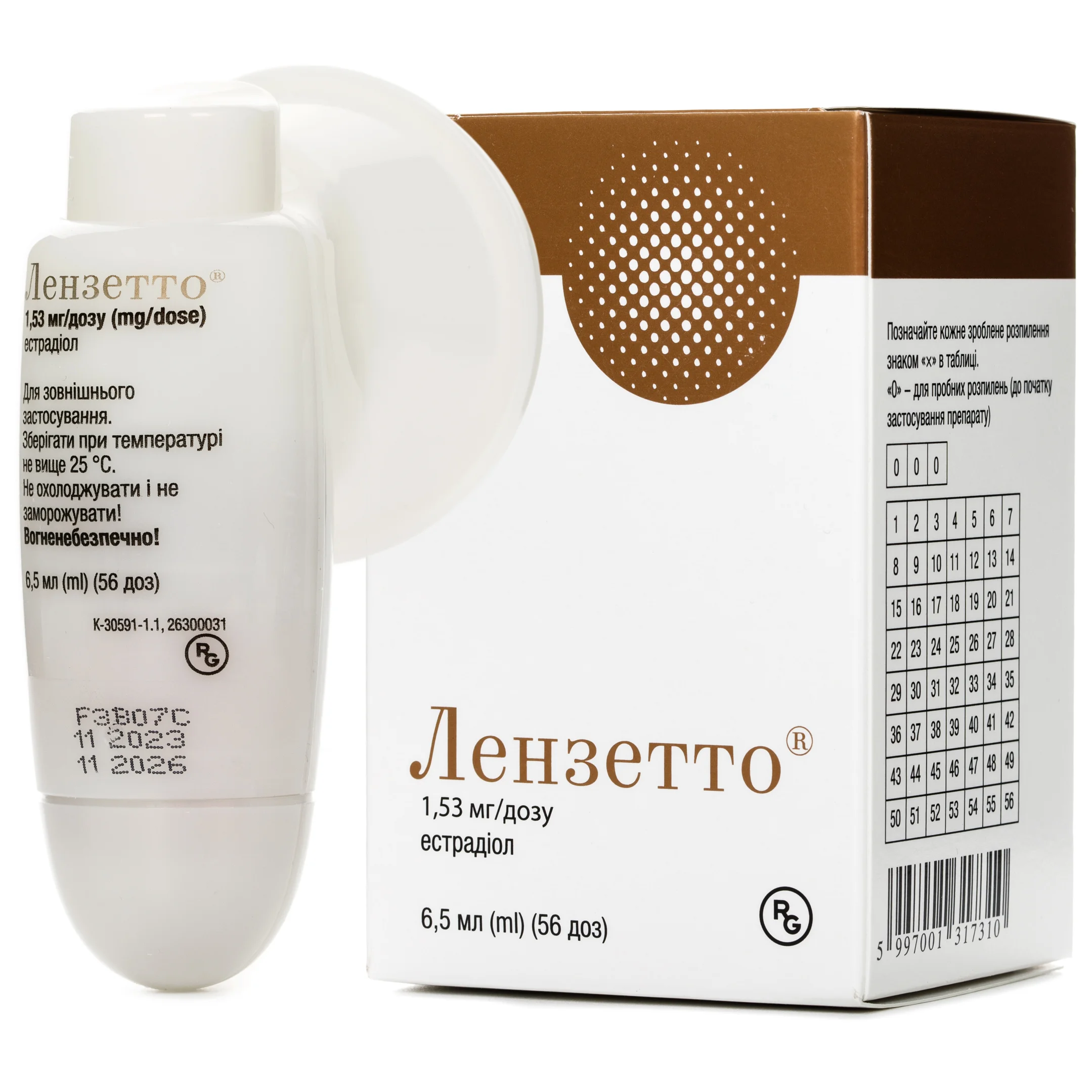 Орыс хозяйка дөрекі трахает ер адам в жопу бар.