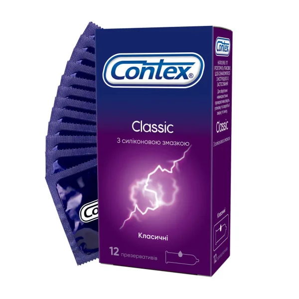 Презервативы Контекс Классик (Contex Classic), 12 шт.