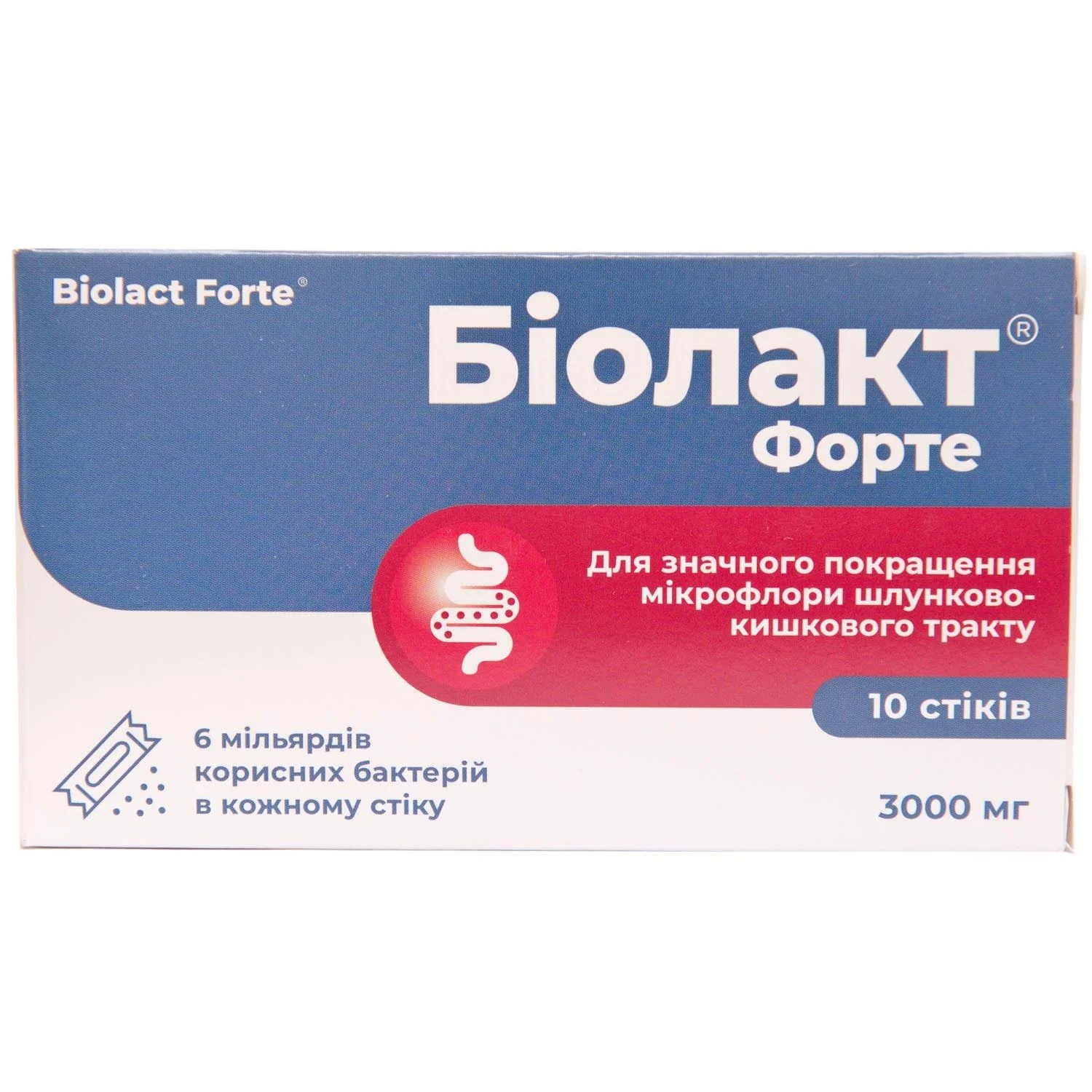 Біолакт Форте порошок у стіках по 3000 мг, 10 шт.