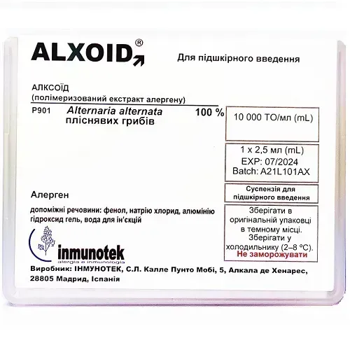 Alxoid (Алксоїд) екстракт алергенів пліснявих грибів суспензія для підшкірного введення по 10000 ТО/мл по 2,5 мл у флаконі, 1 шт.