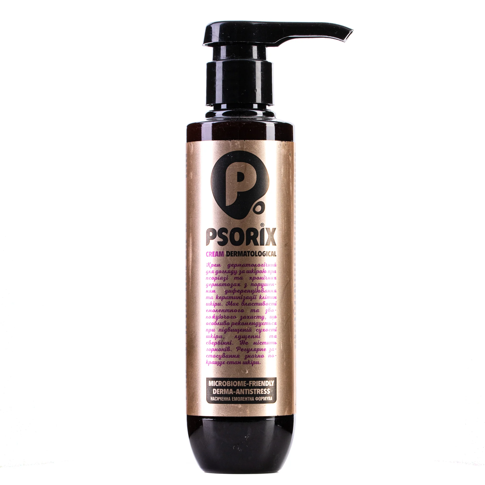 Крем дерматологічний Psorix (Псорікс), 250 мл