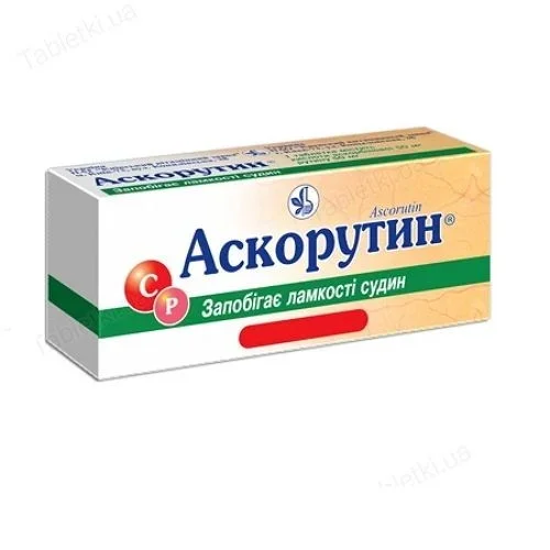 Аскорутин таблетки, 10 шт. - Київський вітамінний завод