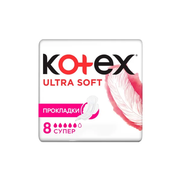 Прокладки Котекс Ультра Софт Супер Орхидея (Kotex Ultra Soft Super), 8 шт.