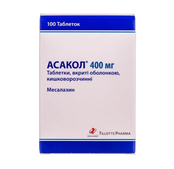Асакол таблетки по 400 мг, 100 шт.