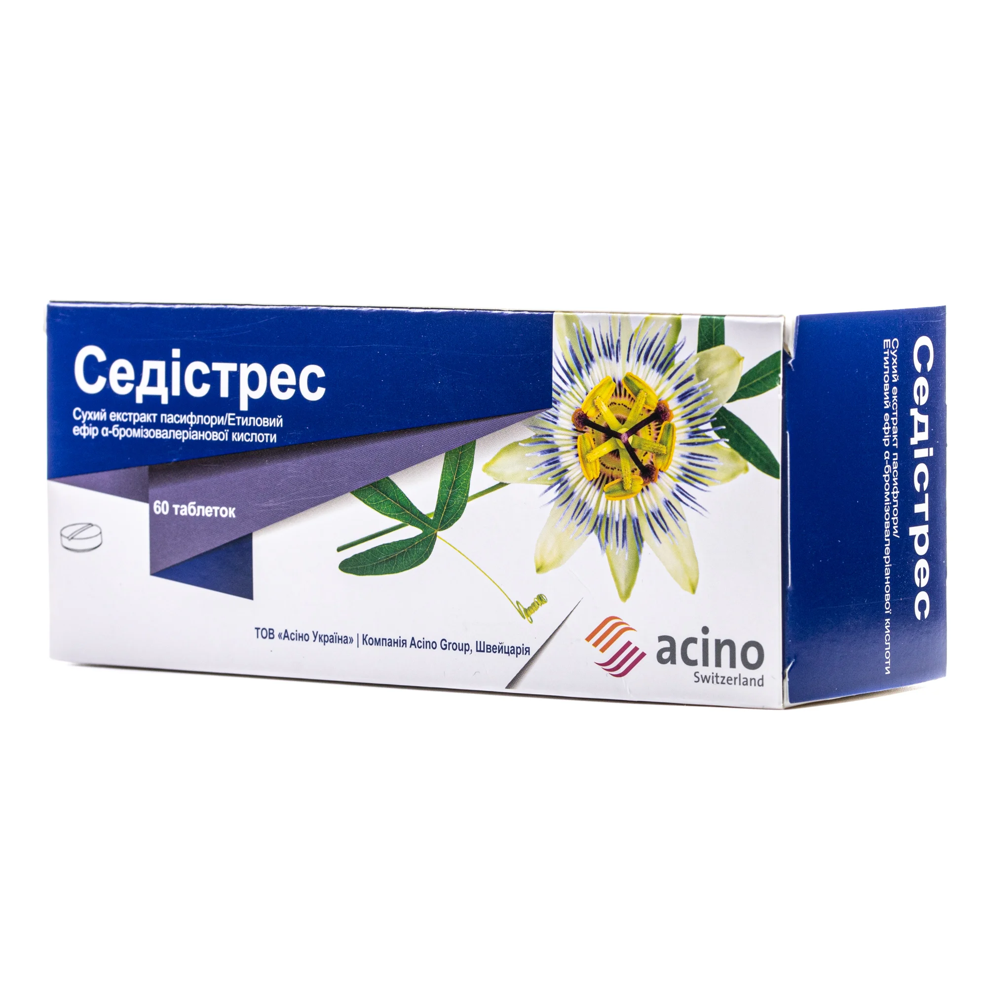 Седістрес таблетки, 60 шт.