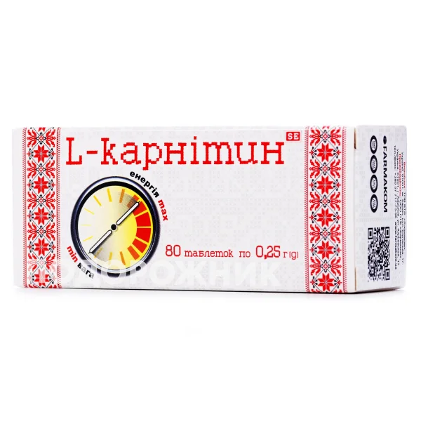 Л-карнитин таблетки для повышения общей трудоспособности по 250 мг, 80 шт. - Фармаком