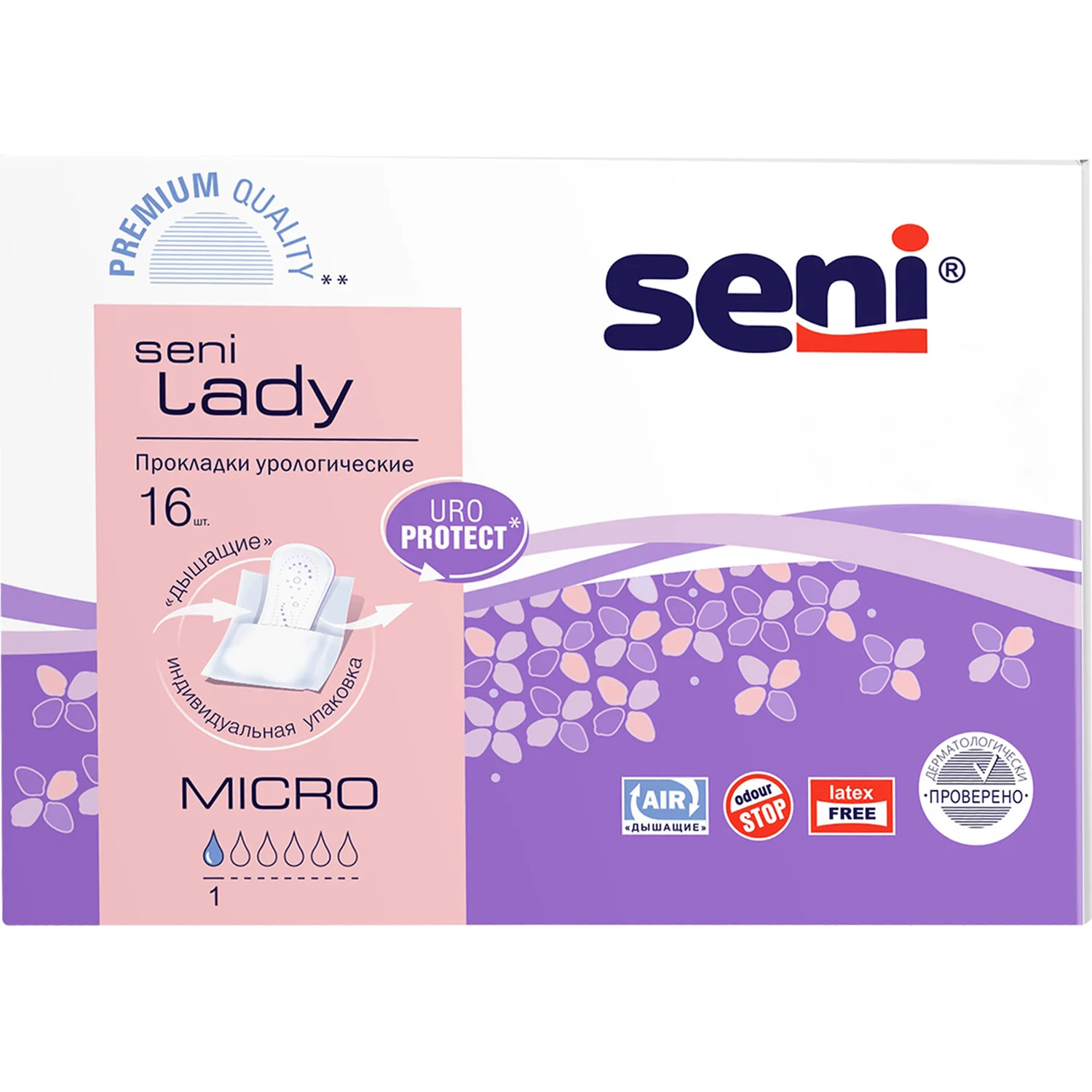Прокладки урологічні Seni (Сені) Lady Micro, 16 шт.