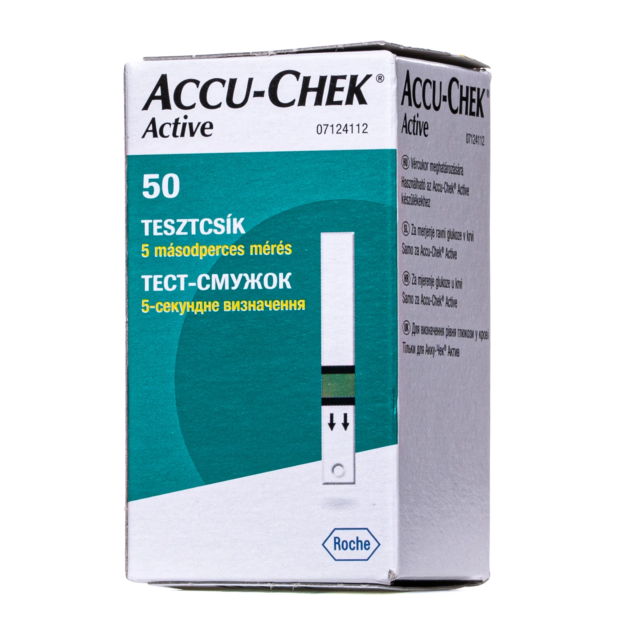 Тест-смужки для глюкометра Accu-Chek Active (Акку-Чек Актив), 50 шт.