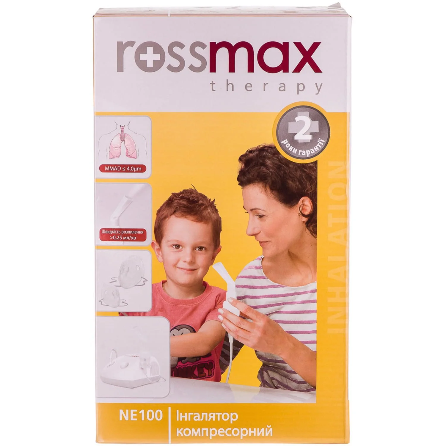 Інгалятор компресорний Rossmax (Россмакс) модель NE100