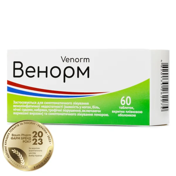 Таблетки Венорм (Venorm) Баум Фарм вкриті оболонкою по 500 мг, 60 шт.