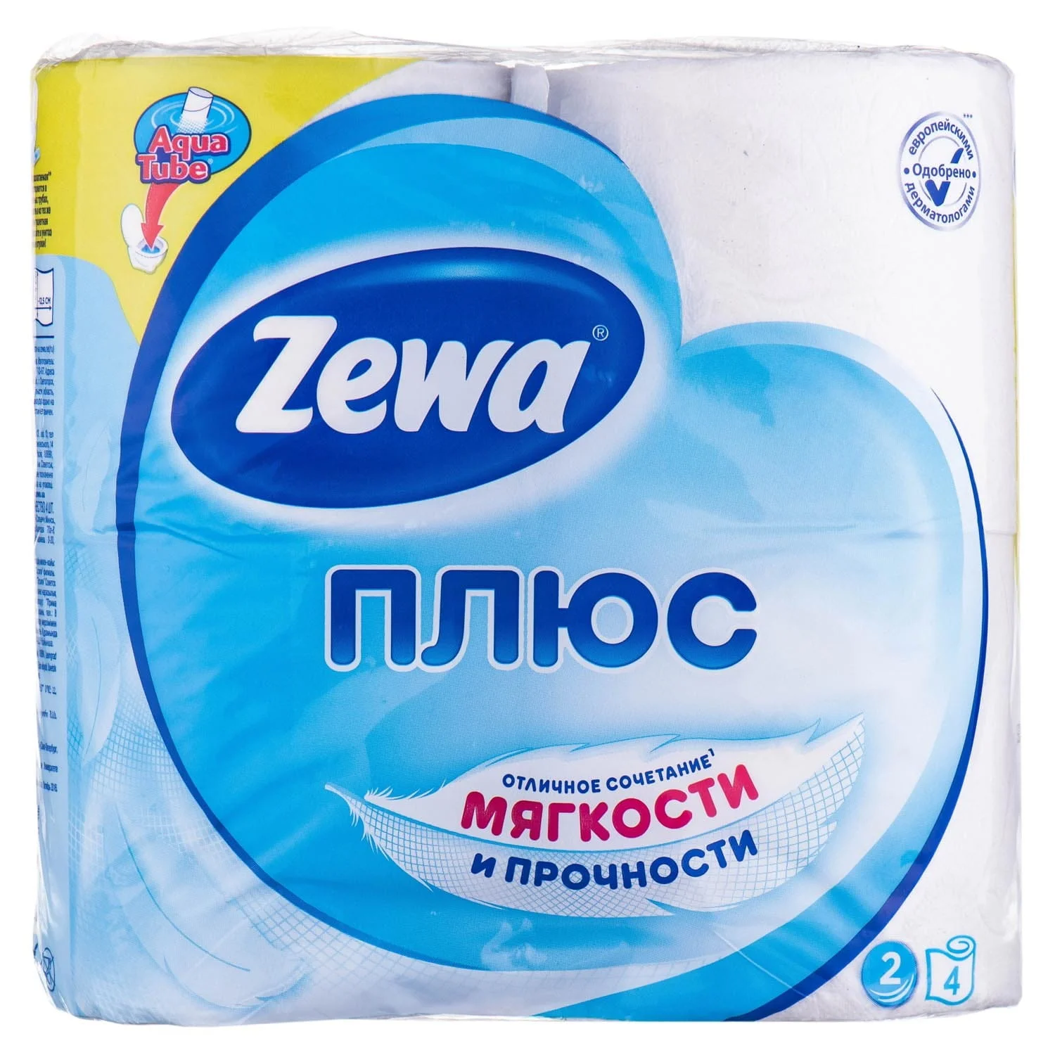 Туалетний папір Zewa (Зева) Плюс, 4 рулони