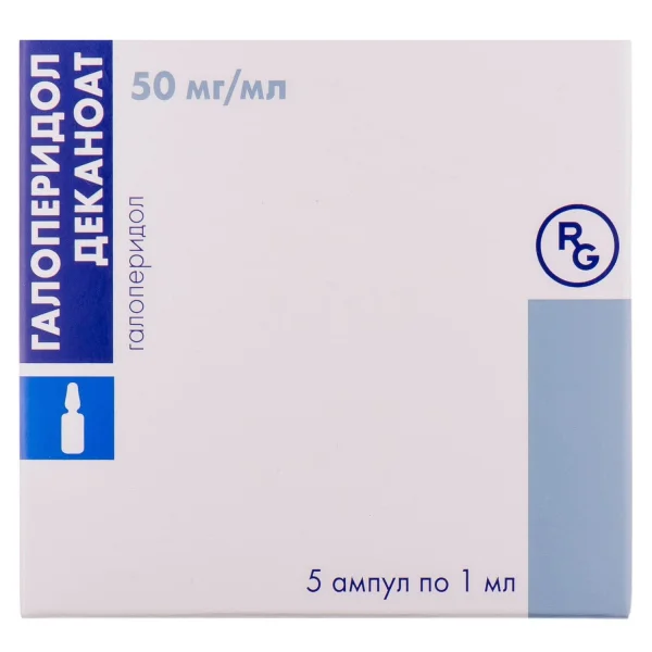 Галоперідол Деканоат розчин для ін'єкцій, 50 мг/мл, по 1 мл в ампулах, 5 шт.