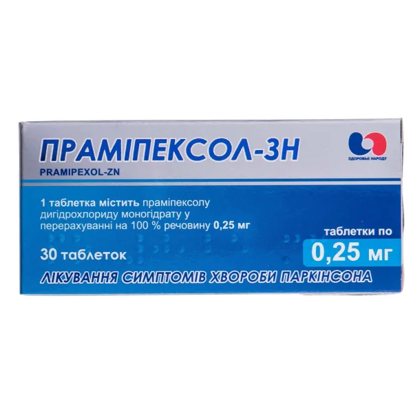Праміпексол-ЗН таблетки по 0,25 мг, 30 шт.