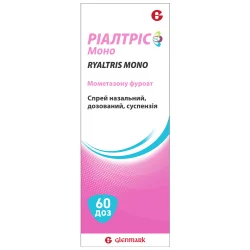Ріалтріс Моно спрей назальний 50 мкг/доза, 60 доз