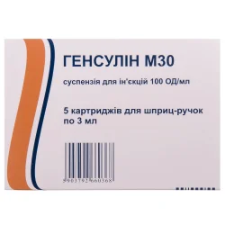 Генсулін М30 сусп. д/ін. 100 ОД/мл картр. 3мл №5