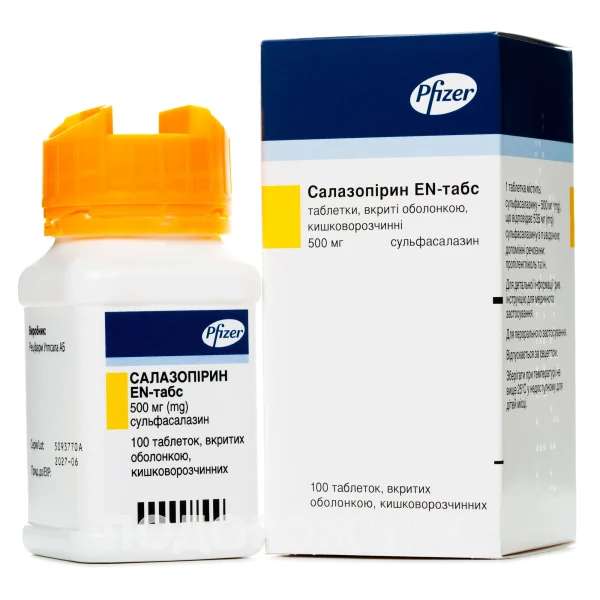 Салазопірин EN-табс таблетки по 500 мг, 100 шт.