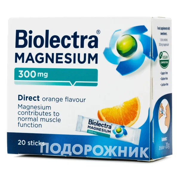 Біолектра Магнезіум Директ порошок зі смаком апельсина в саше-пакетах, 20 шт.
