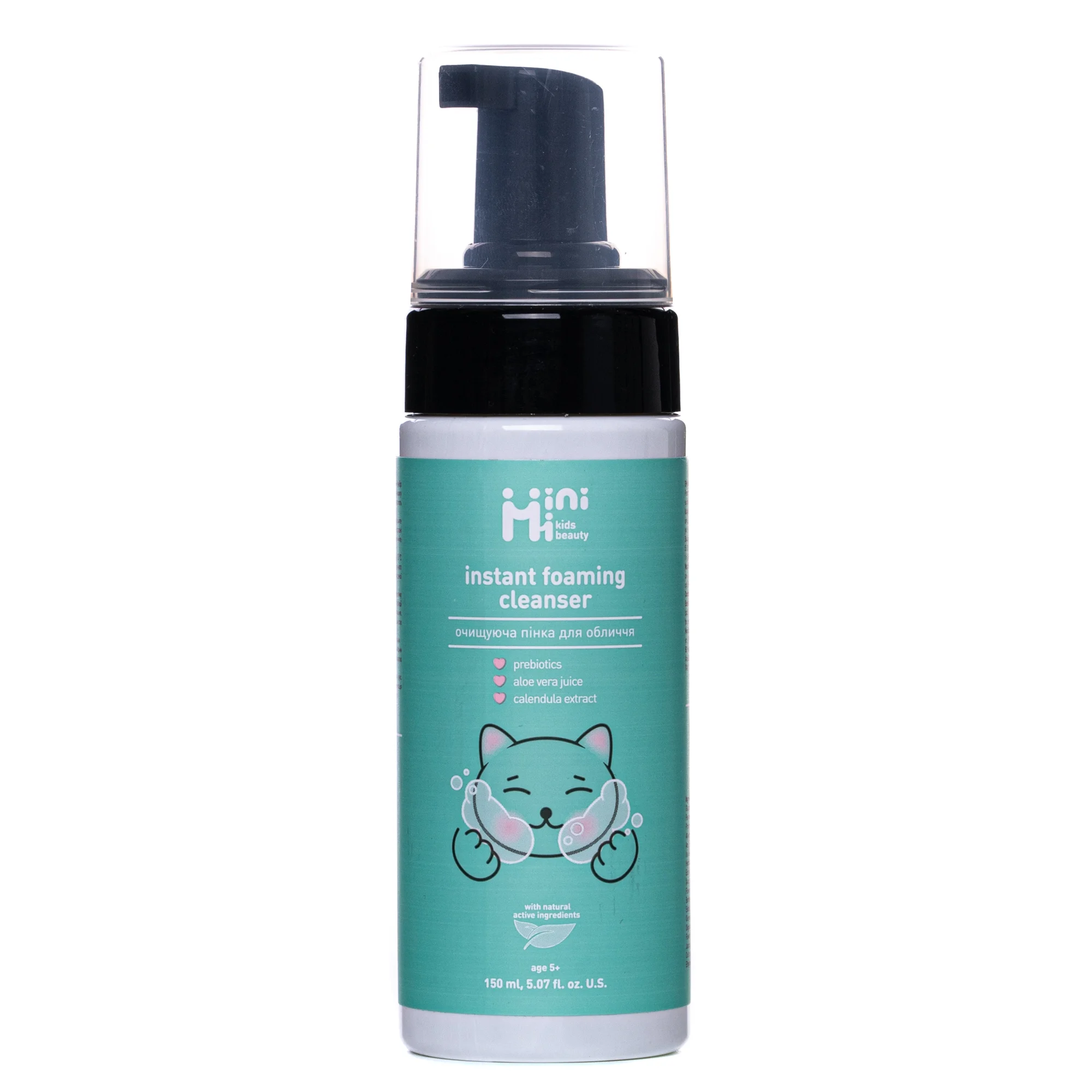 Пінка для обличчя MiniMi (МініМі) Kids Beauty очищуюча, 150 мл
