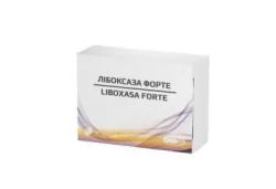 Лібоксаза Форте капсули по 300 мг, 30 шт.