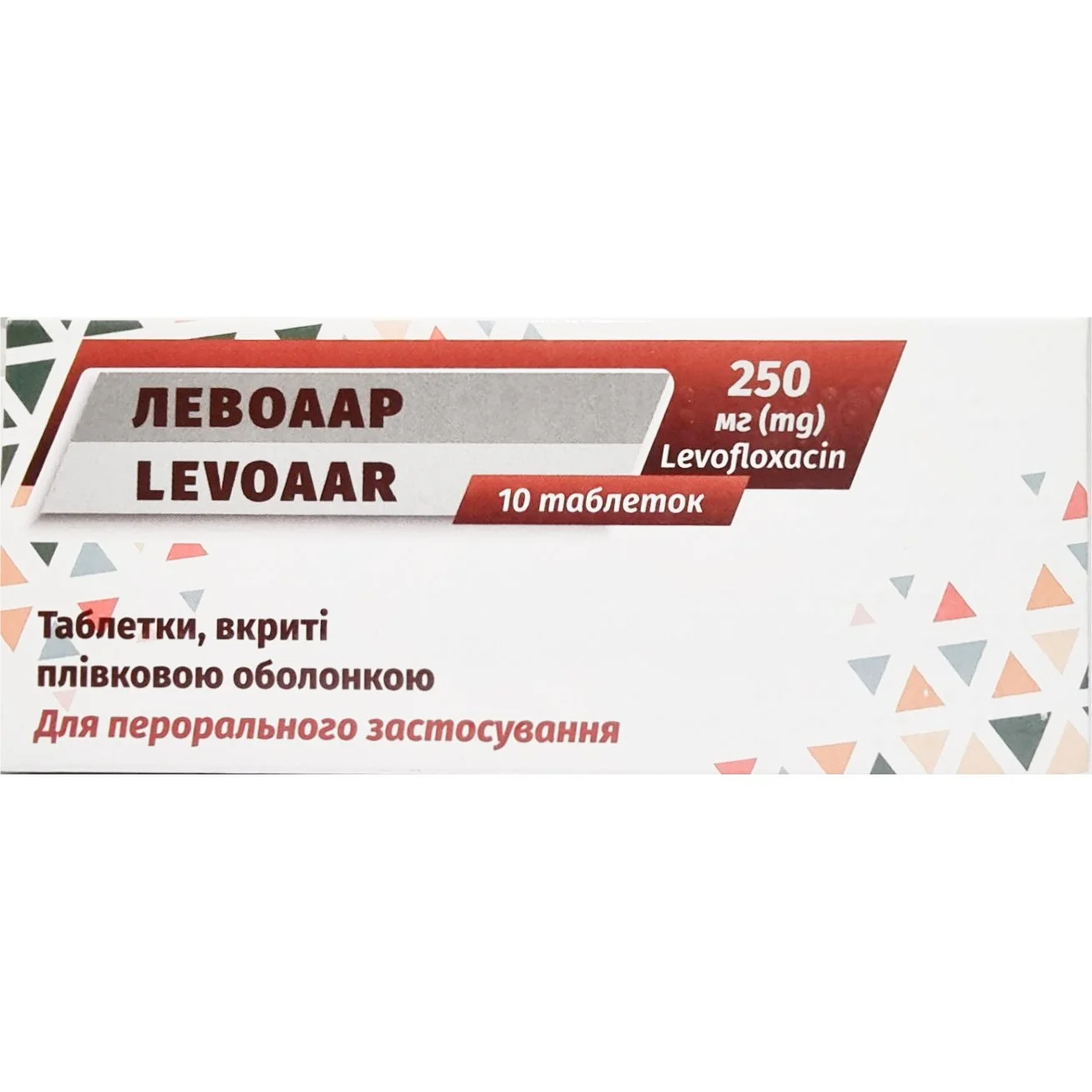 Левоаар таблетки по 250 мг, 10 шт.