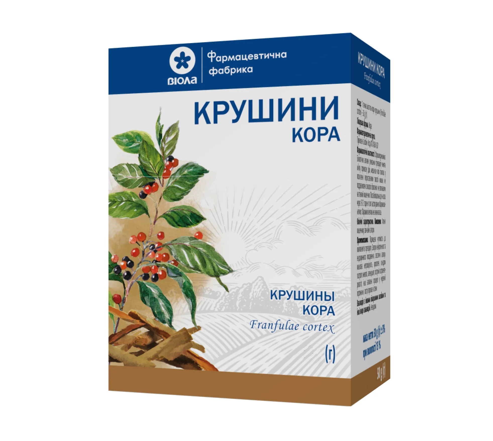 Крушини кора, 75 г