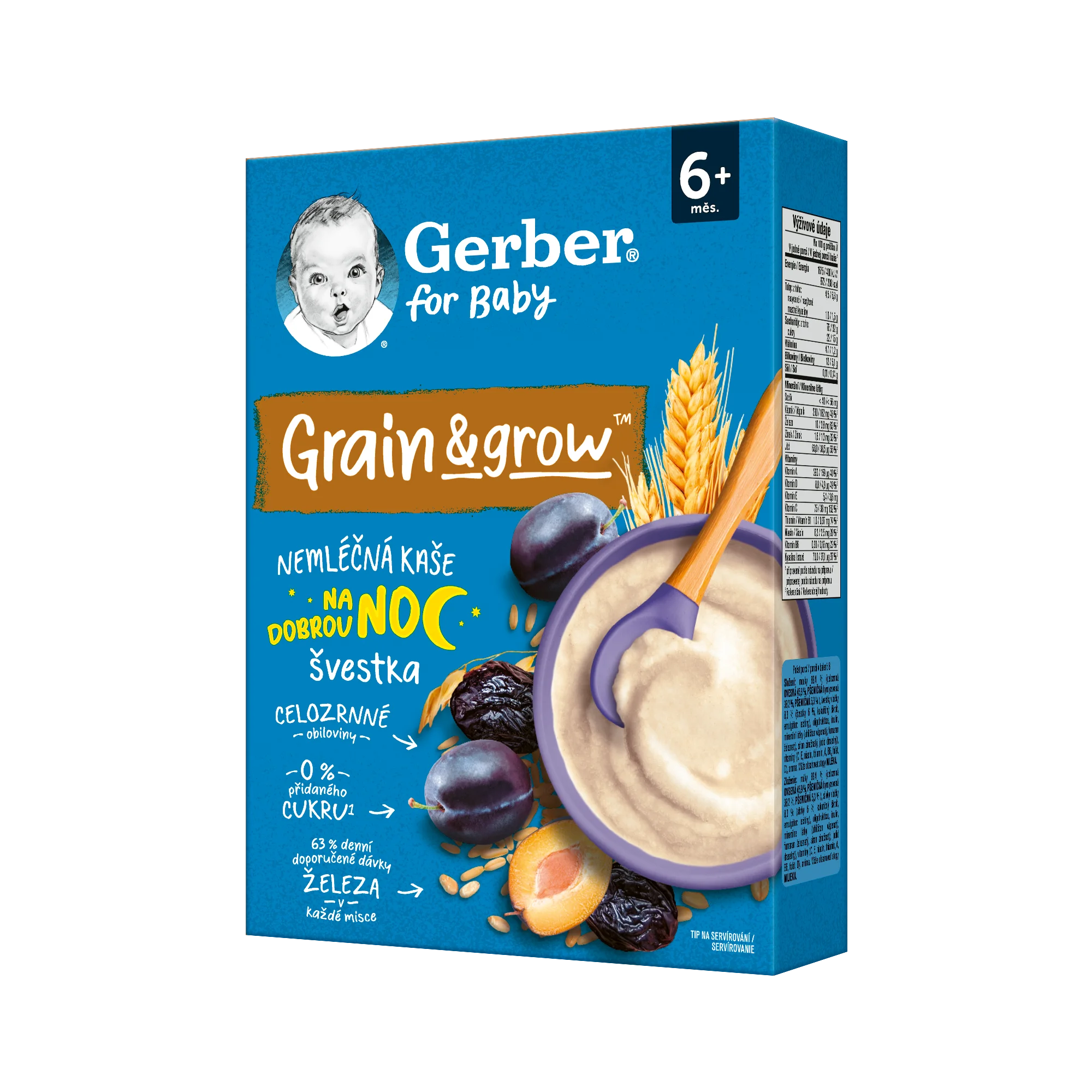 Каша суха безмолочна дитяча Gerber (Гербер) вівсяно-пшенична з чорносливом, 200 г