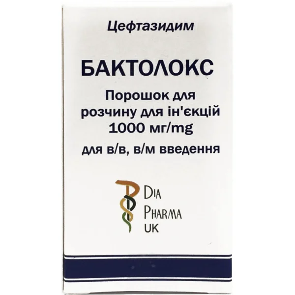 Бактолокс порошок для інїєкцій 1 г, 1 шт.