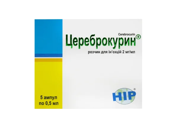 Цереброкурин розчин для ін'єкцій по 2 мг/мл у ампулі, 0,5 мл, 5 шт.