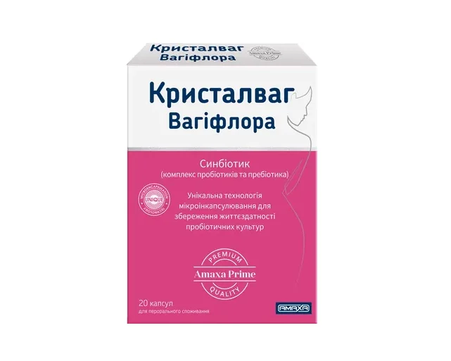 Кристалваг Вагіфлора капсули, 20 шт.
