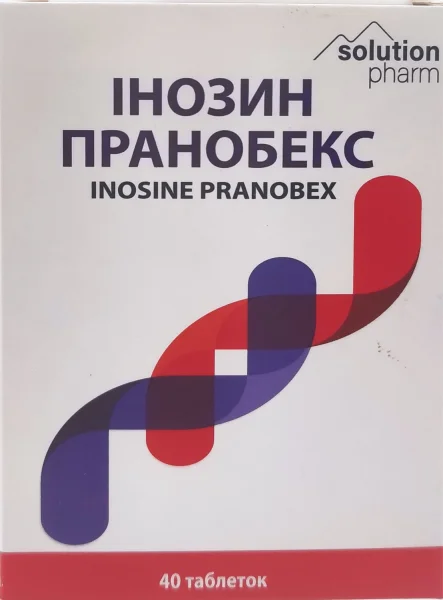 Инозин Пранобекс таблетки по 500 мг, 40 шт.