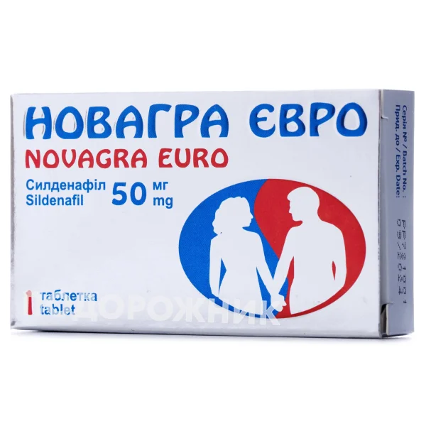 Новагра Евро таблетки по 50 мг, 1 шт.