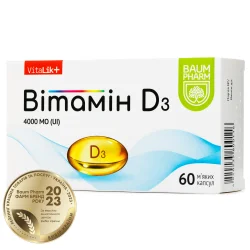 Вітамін Д3 ультракап 4000МО, 60 шт. - Баум Фарм