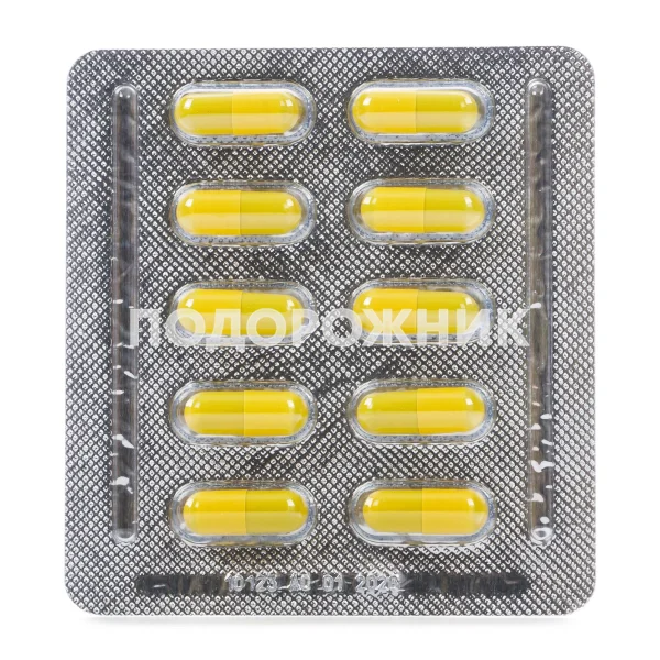 Фитолит Капсулы 60 Шт.: Инструкция, Цена, Отзывы, Аналоги. Купить.