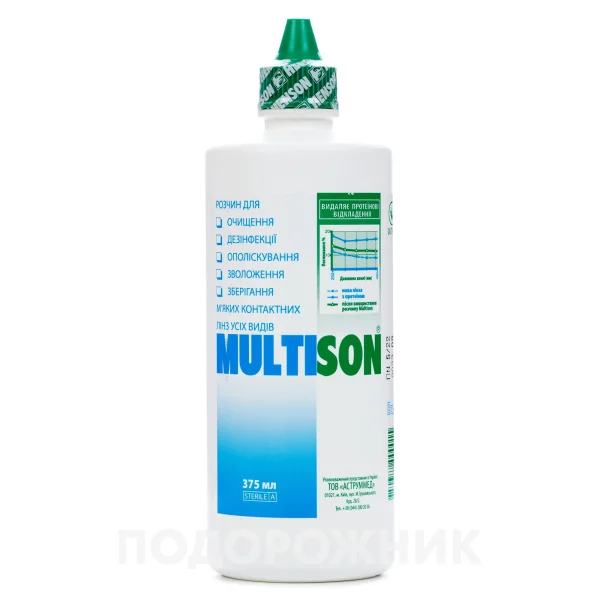 Multison (Мультисон) раствор для контактных линз, 375 мл