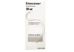 Елоксатин концентрат для інфузій по 50 мг/10 мл, 1 шт.