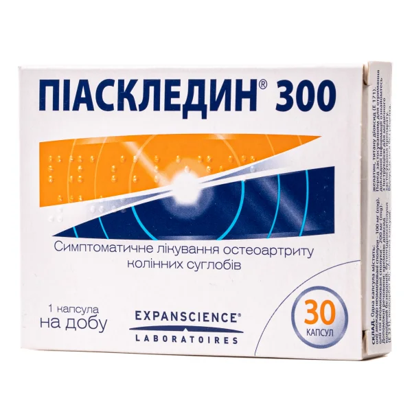 Пиаскледин капсулы, 30 шт.
