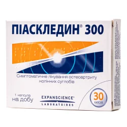 Піаскледин капсули, 30 шт.