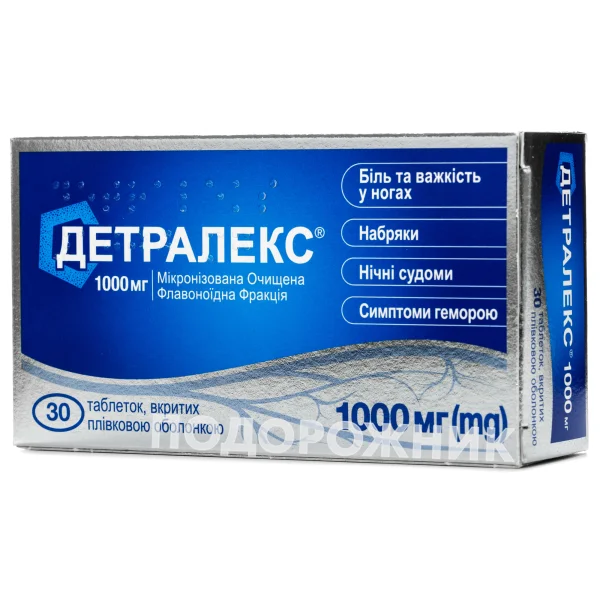 Детралекс в таблетках по 1000 мг, 30 шт.