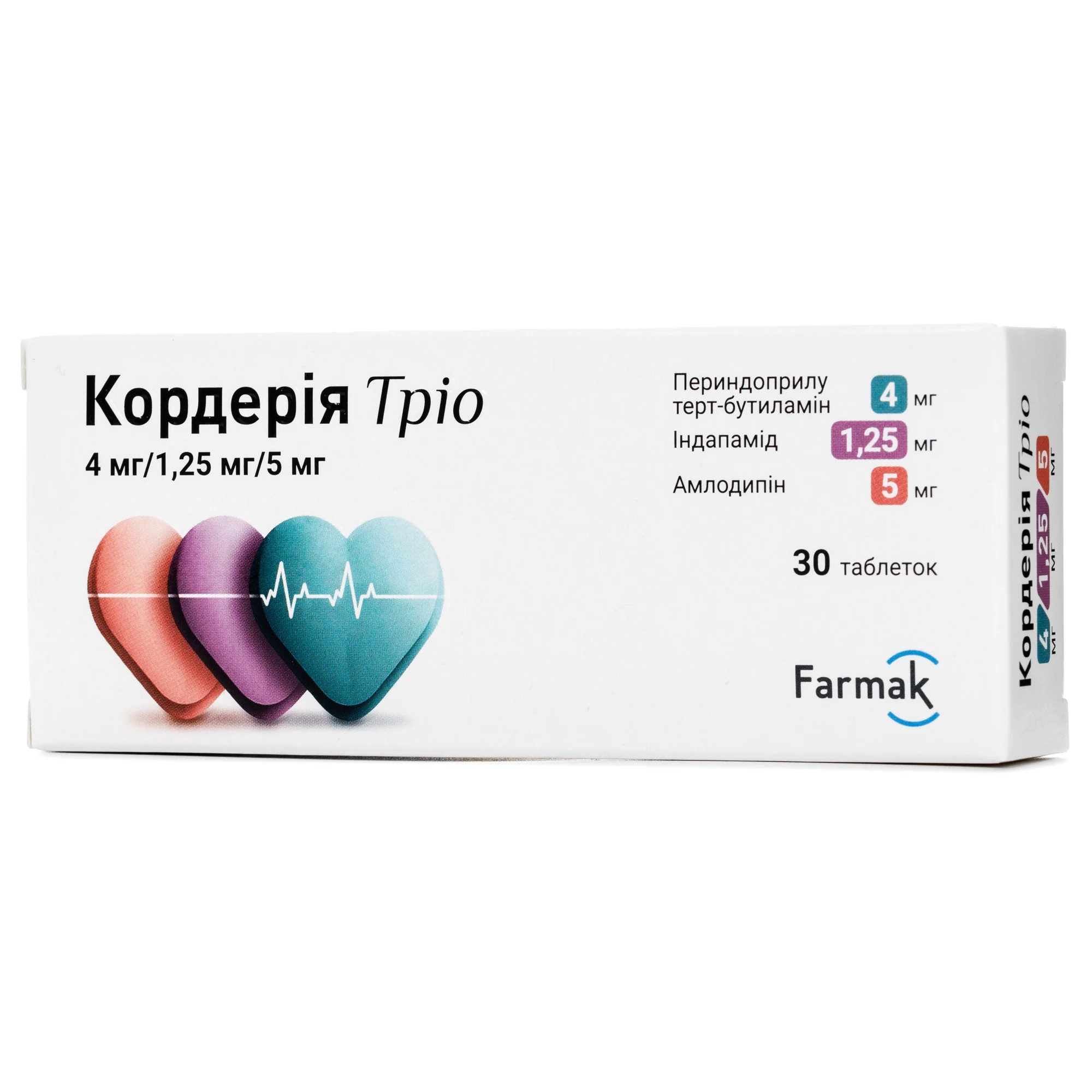Кордерія Тріо таблетки по 4 мг/1,25 мг/5 мг, 30 шт.