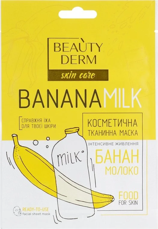 Маска тканинна Б’ютіДерм (Beauty Derm) Банан-молоко, 25 мл