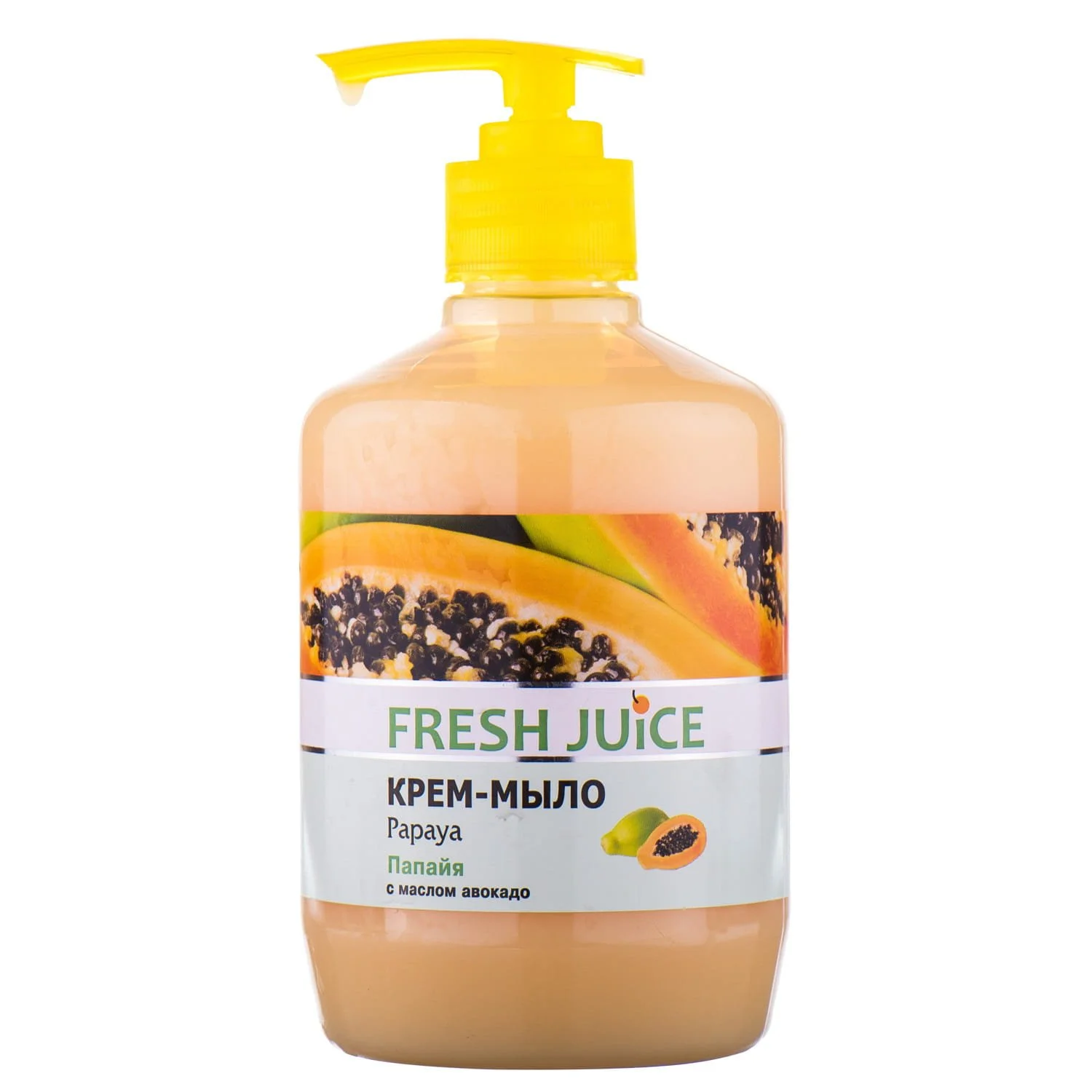 Крем-мило Fresh Juice (Фреш Джус) з молочком авокадо/папая 460 мл